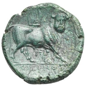 reverse: CAMPANIA. Cales. Circa 317-280 BC. (Bronze, 20.00 mm, 5.76 g). Laureate head of Apollo left, CALENO before; uncertain symbol right. Rev. Acheloios Savo as man-headed bull standing right, head facing; lyre above, Π below, CALENO in exergue. HN Italy 436. HGC I, 376. Emerald green patina. Very Fine.
From a Swiss collection, formed before 2005.

