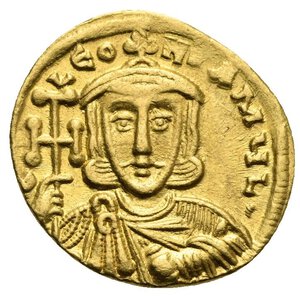 obverse: Constantinus V Copronymus, 741-775. Solidus (Gold, 20.15 mm, 4.41 g) Constantinopolis, circa 741-751. 6 (d retrograde) LεO NPAMЧL’ Facing bust of Leo III, with short beard and wearing crossed crown, clamys and holding potent cross in the right hand and akakia in the left hand. Rev. 6 (d retrograde) NCO N SτANτNIЧS (IN reversed by engraver’s error) Facing bust of Constantinus V with short beard, wearing crossed crown and clamys and holding potent cross in the right hand and akakia in the left hand. DOC 1d.1; Sear 1550. Very Fine.