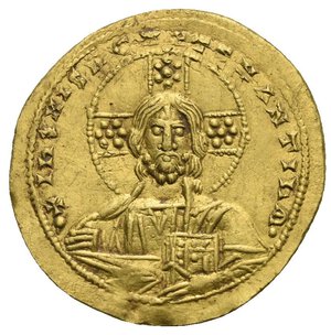 obverse: Basil II Bulgaroktonos, 976-1025. Histamenon (Gold, 24.97 mm, 4.38 g) Constantinopolis, 1001-1005. + IhS XIS RЄX RЄGNANTInm. Christ Pantokrator nimbate standing facing, wearing pallium and colobium and holding book of Gospels in the left hand, blessing with the right hand, rosette of dots on the cross arms of nimbus, dots on book. Rev. + bASIL C C [O] nSTANTIb R Facing busts of Basil to left, wearing crossed crown, beard and loros, and Constantine to right, unbearded and wearing cross crown and clamys adorned with dots and pearls, both holding a long patriarchal cross between them with the right hand, manus dei upon Basil’s head. DOC 4c. BN 13. Sear 1798. Minor scratch/cut on reverse, otherwise, Extremely Fine.  

