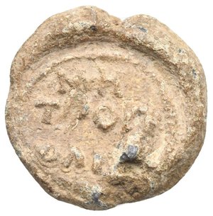 reverse: Byzantine Lead Seals. George metropolitan, 6th or 7th century, (Lead, g 13,01, mm 24,23). ΓΕ / ωΡΓI / ΟΥ, 