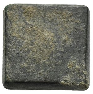 reverse: BYZANTINE. 4th-6th centuries. Weight of 12 Scripula or 12 Grammata (Orichalcum, 17,90 x 17,20 mm, 13,50 g) A uniface square coin weight with plain edges. IB engraved in outline and inlaid in silver. Rev. Blank. MAH 279 = Pondera 12338. Good Very Fine.