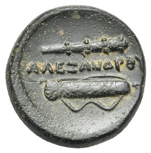 reverse: KINGS OF MACEDON. Alexander III the Great, 336-323 BC. Bronze (Bronze, 19.81 mm, 7.17 g) uncertain mint, possibly Amphipolis. Head of the young Herakles right, wearing lion’s skin. Rev. ΑΛΕΞΑΝΔΡΟΥ between club to left above, bow and quiver below, no symbols. Price vol.1, 266; Muller - ; HGC 3.1, 925a (Amphipolis ?). Good Very Fine.
From a European collection formed prior to 2005.


