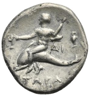 reverse: CALABRIA. Tarentum. Hippodamos magistrate, circa 272-240 BC. Didrachm (Silver, 21.80 mm, 6.35 g) [HIΠΠOΔA] in exergue. Warrior on horseback galloping right, raising javelin in the right hand to throw, magistrate’s name in exergue. Rev. TAPAΣ in exergue. Taras nude on dolphin to left, holding kantharos in the right hand and distaff on the left bent arm, ΔI below it, amphora to outer right. Vlasto 904; HN Italy 1040; SNG ANS 1224. Very Fine.






