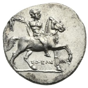 obverse: CALABRIA. Tarentum. Punic occupation, circa 215-207 BC. Sokannas magistrate. Half Shekel (Silver, 19.20 mm, 3.67 g) ΣΩKAN NAΣ Cuirassed and helmeted warrior on horseback walking right, wearing filleted palm branch in his right hand, the horse raising the right paw, magistrate’s name between horse’s paws. Rev. TAPAΣ in exergue. Taras on dolphin to left, holding kantharos in the extended right hand and trident to right under the bent left arm, eagle turned to left standing right with open wings. Vlasto 984-6; HN Italy 1082; SNG ANS 1272; HGC 1, 934. Amazing details, slightly off center the Taras head, otherwise, Extremely Fine. 
From a Swiss collection, formed before 2005.
