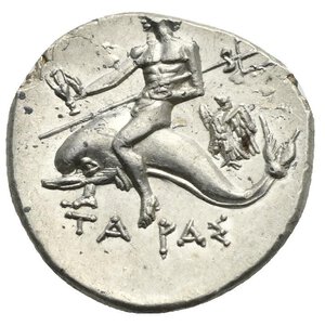 reverse: CALABRIA. Tarentum. Punic occupation, circa 215-207 BC. Sokannas magistrate. Half Shekel (Silver, 19.20 mm, 3.67 g) ΣΩKAN NAΣ Cuirassed and helmeted warrior on horseback walking right, wearing filleted palm branch in his right hand, the horse raising the right paw, magistrate’s name between horse’s paws. Rev. TAPAΣ in exergue. Taras on dolphin to left, holding kantharos in the extended right hand and trident to right under the bent left arm, eagle turned to left standing right with open wings. Vlasto 984-6; HN Italy 1082; SNG ANS 1272; HGC 1, 934. Amazing details, slightly off center the Taras head, otherwise, Extremely Fine. 
From a Swiss collection, formed before 2005.

