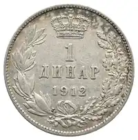 Obverse image