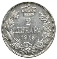 Obverse image