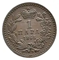 Obverse image