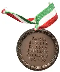 img-1