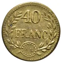 Obverse image