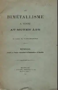img-0