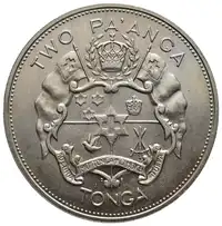 Reverse image