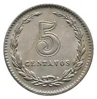 Obverse image