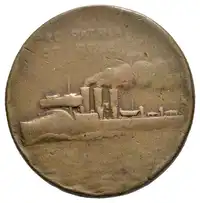 Reverse image
