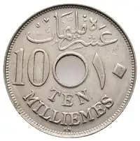 img-0