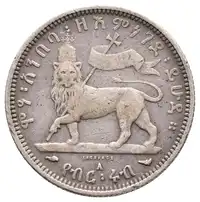 img-0