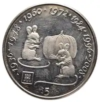 Obverse image
