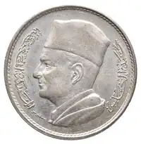 Reverse image