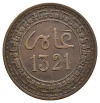 Reverse image
