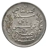 Reverse image