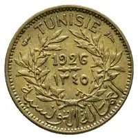 Reverse image