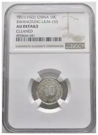Obverse image