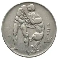 Obverse image