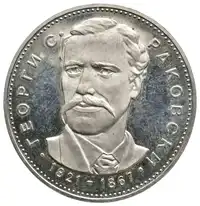 img-0