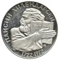 img-0