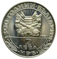 img-0
