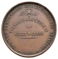 img-1