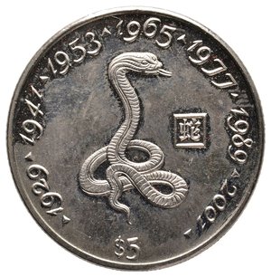 Obverse image