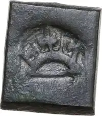 Obverse image