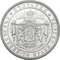 Obverse image