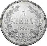 Reverse image
