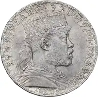 img-0