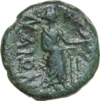 Reverse image