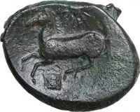 Reverse image