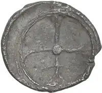 Reverse image