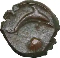 Reverse image