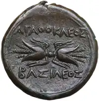 Reverse image