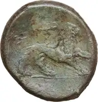 Reverse image