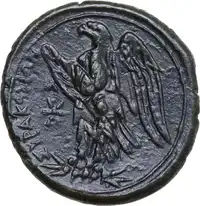 Reverse image