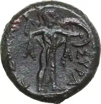 Reverse image