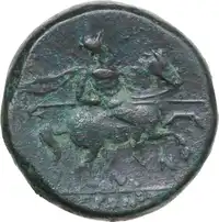 Reverse image