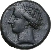 Obverse image