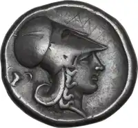 Reverse image