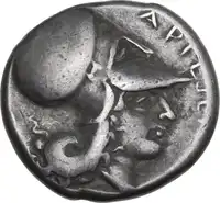 Reverse image