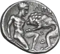 Reverse image