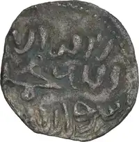 Obverse image